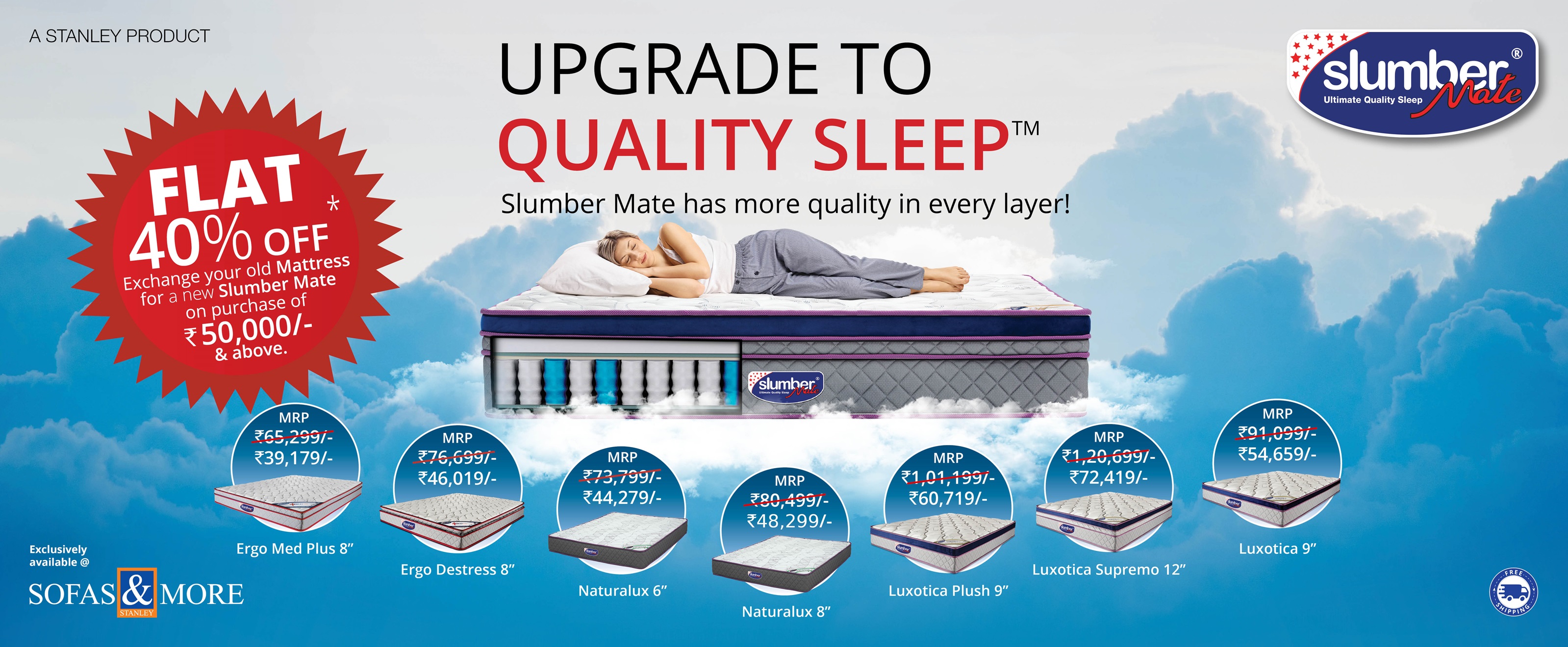 Banner - SlumberMate